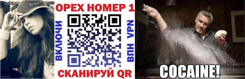 Названия наркотиков Богданович ГАШИШ Меф