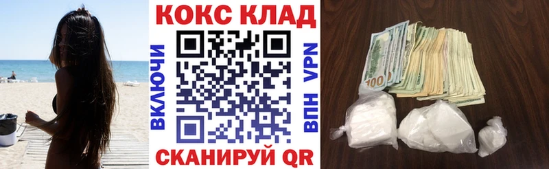 наркота Богданович Кокаин VHQ