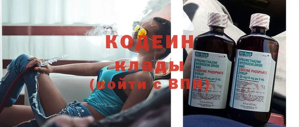 mdma Нягань