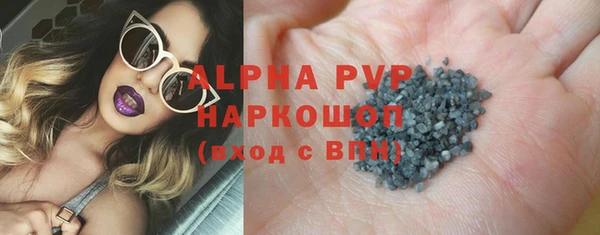 mdma Нягань