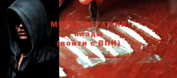 mdma Нягань