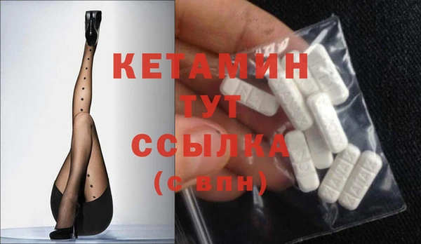 mdma Нягань
