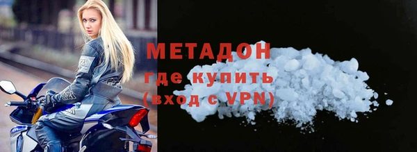 mdma Нягань