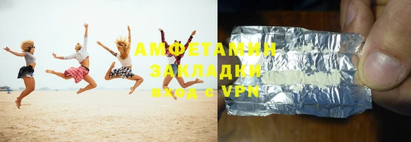 соль ск Няндома