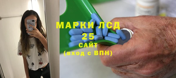 mdma Новодвинск