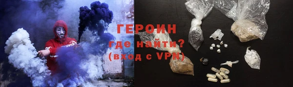 соль ск Няндома