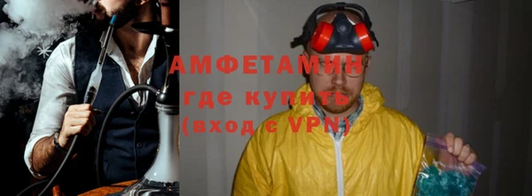 соль ск Няндома