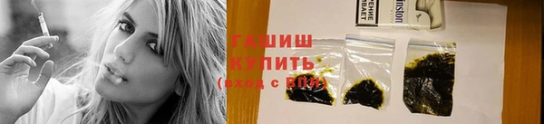 mdma Нягань