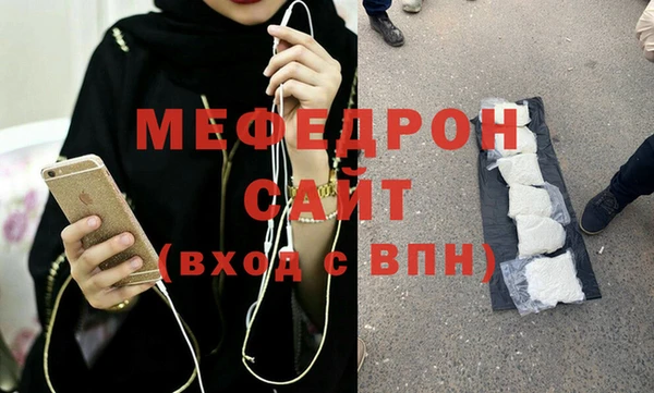 соль ск Няндома