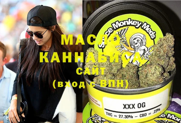 mdma Нягань