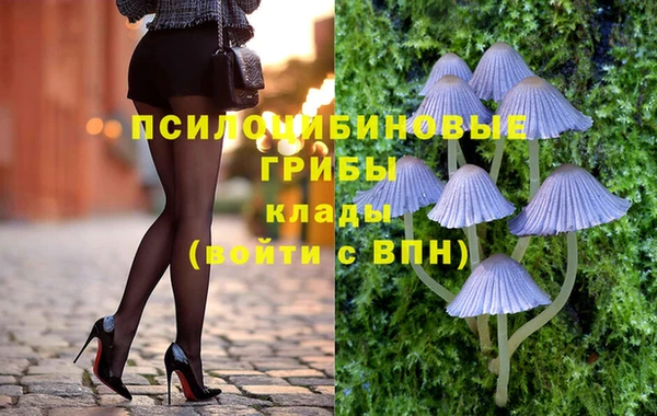 mdma Нягань