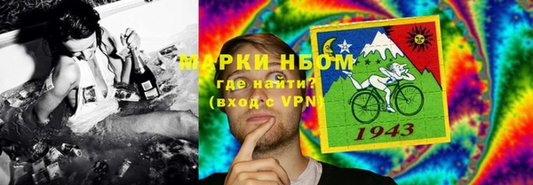 mdma Новодвинск