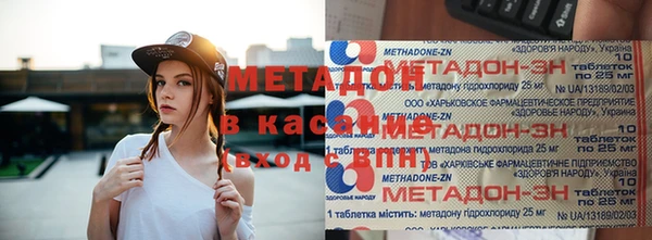 mdma Нягань