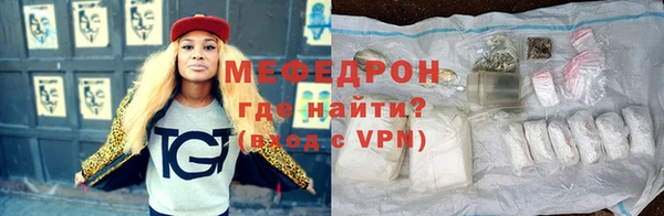 mdma Нягань