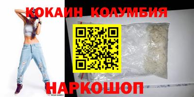 PSILOCYBIN Балашиха