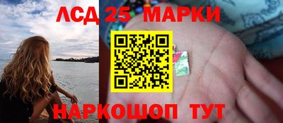 дмт Берёзовский