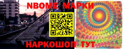 PSILOCYBIN Балашиха