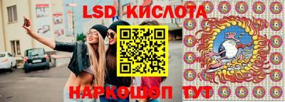 кокаин Балаково