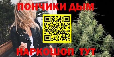PSILOCYBIN Балашиха