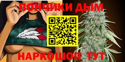MDMA Premium VHQ Будённовск