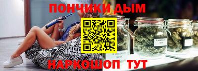PSILOCYBIN Балашиха