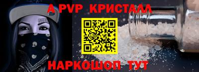 дмт Берёзовский