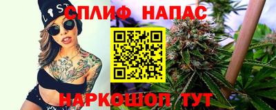 дмт Берёзовский