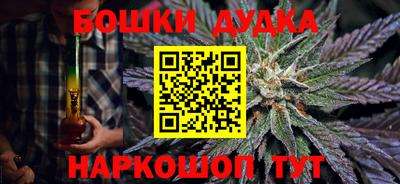 PSILOCYBIN Балашиха