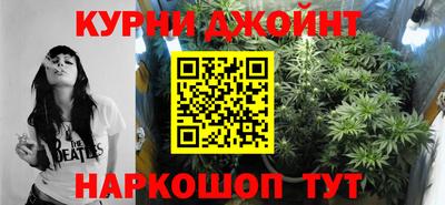PSILOCYBIN Балашиха