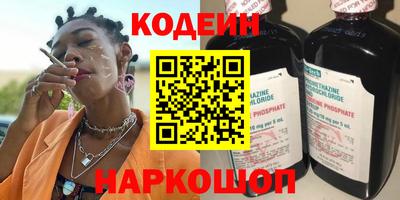 PSILOCYBIN Балашиха
