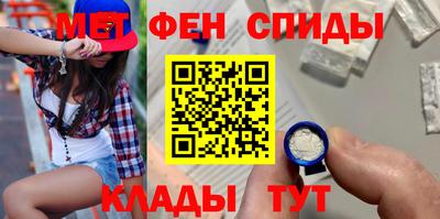 PSILOCYBIN Балашиха