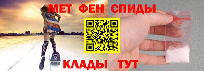 шишки Бузулук