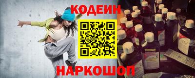 PSILOCYBIN Балашиха
