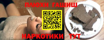 дмт Берёзовский