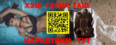 PSILOCYBIN Балашиха