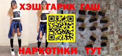 дмт Берёзовский