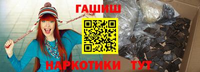 дмт Берёзовский