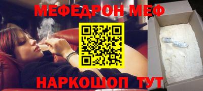 PSILOCYBIN Балашиха