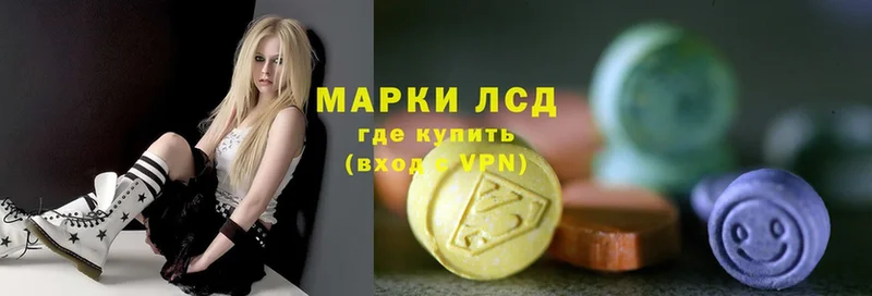 Лсд 25 экстази ecstasy  Богданович 