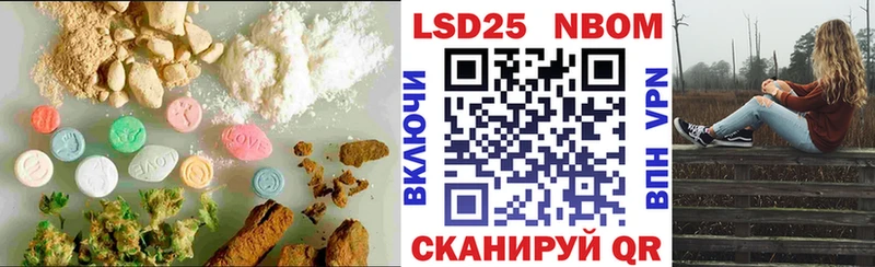Лсд 25 экстази ecstasy  Богданович 