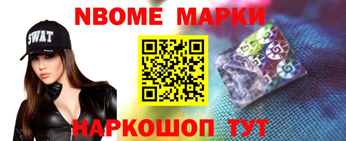 Лсд 25 экстази ecstasy Богданович