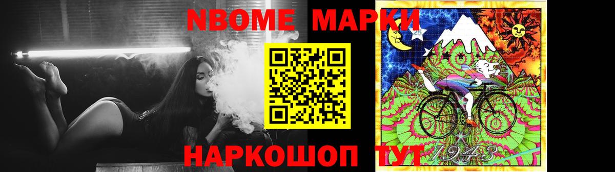 LSD-25 экстази ecstasy  Лсд 25 экстази ecstasy  Богданович 