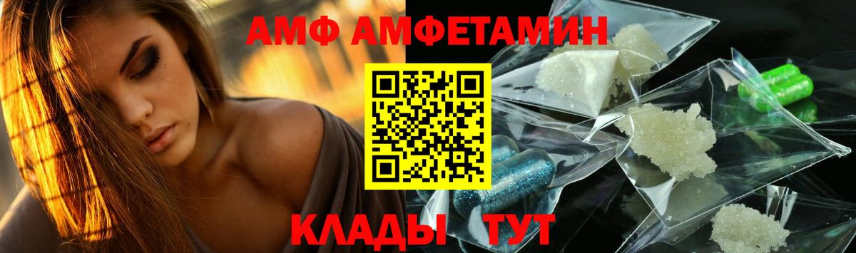Марихуана Богданович
